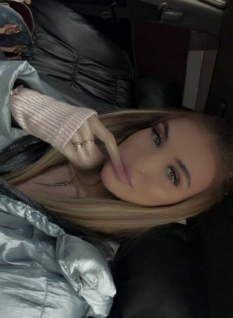 Alina